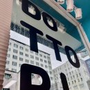 도토리플스 이미지