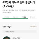 다한다네일 네이버블로그