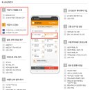 하이카서비스 이미지
