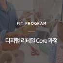 사이파트너스