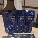 돌발성난청 완치 후기? 3년간 절망에서 벗어난 60대 환자 사례