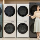 한국 복지 정비센터 이미지