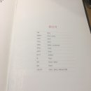 차이나키친 네이버블로그