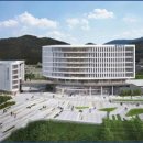 동래구청(임시청사) 이미지