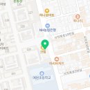 샘 사우나 | 사직동헬스 맑은샘사우나 가격 후기