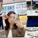 국민은행건물 | [ 다비치안경 대구동성로점 ] 꼼꼼한 검사로 안경 맞춘 후기