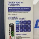 드림자동차유리