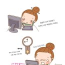 이노션뷰 이미지