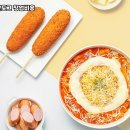 명랑핫도그인천