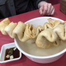 베트문동물병원 네이버블로그