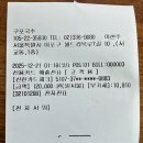 오마주픽쳐스