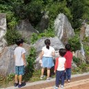 수지어린이집 이미지