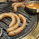 꼰대김부장고기집