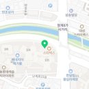 송사부수제쌀고로케이마트청계천점