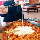 춘천닭갈비단양점 티스토리