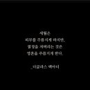 (주)파이진글로벌 - 강남구 | (주)파이진글로벌