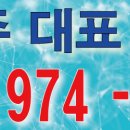 서광ENG 티스토리