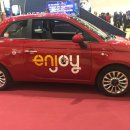 Enjoy 이미지
