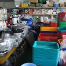 태성그릇 이미지