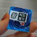 홍길동문구사 이미지