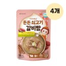 대상푸드플러스(주) 이미지