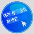 현대자동차그룹의 미국 자율주행 합작법인 모셔널이 로보택시 상용화를 담당할 핵심 조직 확대에 나섰다 이미지