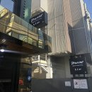 갓독 & 파스타 | 신사동 토우베 런치 코스요리 내돈내산 후기