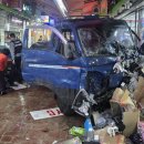 부천 전통시장 차량 돌진 사고 이미지