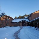 우리교회(우리밥집) 이미지