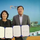 남악고등학교 이미지