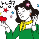 디어뚜뚜 이미지