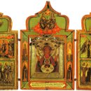 2012년 12월 19일 대림제 3주간 수요일 (오늘의 성인) 이미지