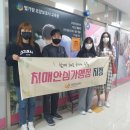 CU장현금강점 이미지