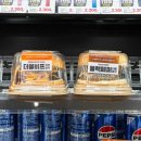 씨유(CU) 건대후문점 | 9월(17-20) 첫하객은 너무 어려워