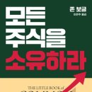 보글 티스토리