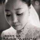 연우담 이미지