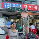 반포한강공원-8 (옥외) | 반포한강공원 야장 맛집🐷감미옥 후기 찐존맛 ㄷㄷ- 반포한강공원