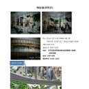 현s헤어 이미지