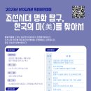 광주광역시립산수도서관 이미지