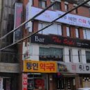 럭스빌딩 이미지