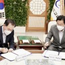 아산청과 - 아산시 시장남길 26 | 아산청과