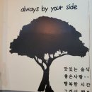 삼시세끼김밥천안불당점 이미지