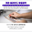 정성프라자약국 이미지