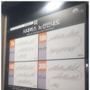 완산-162 이미지
