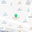 빽다방 (온양온천역점) 이미지