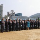 일심통상 이미지