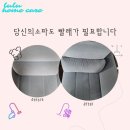 룰루앤수
