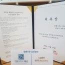 태영믿음공인중개사사무소 네이버블로그