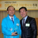 여수기독교 이미지