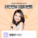 아름다운눈썹앤헤어